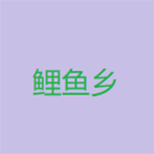 WWW,eee70·COM网站APPAPP应用