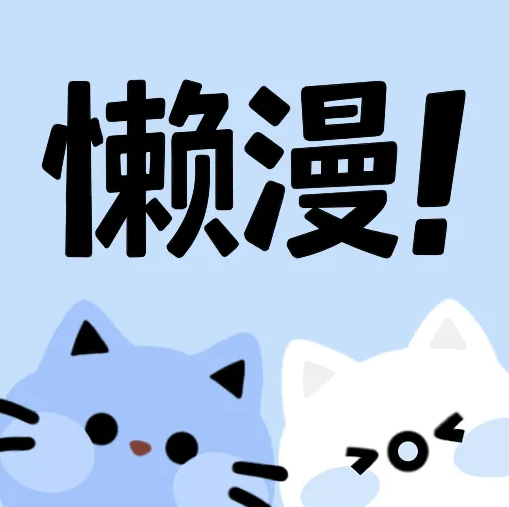 WWW,av230·COM网站APPAPP应用
