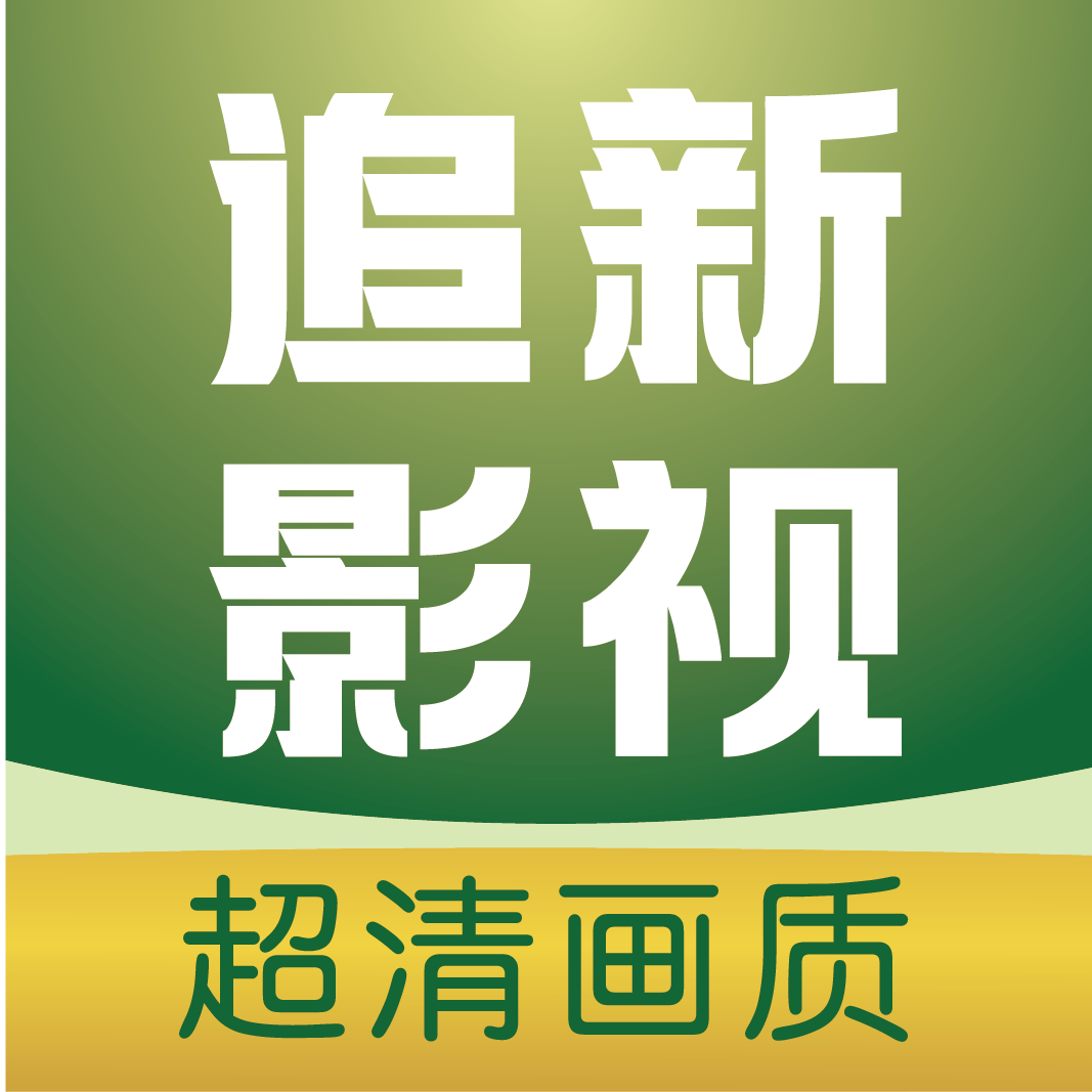 色猫直播图片