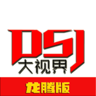 色花堂图片